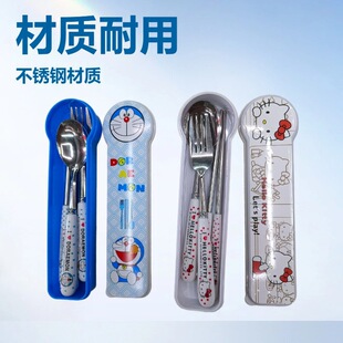 ˮ��2�ɐۿ�ͨ��ͯ�;� �W����y���P䓲;� �ײ�����b