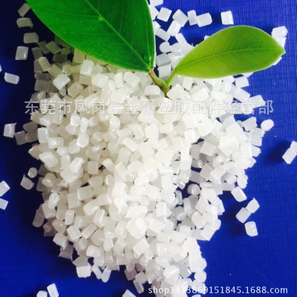 冰箱抗菌母粒   注塑专用抗菌母粒