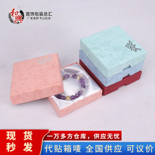 �F؛9*9���РCӡõ�廨���C���ִ��y�Ʒ�Y�м��|��п�ӡLOGO