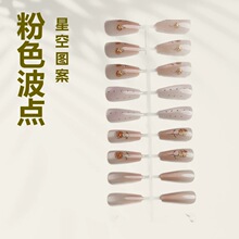 �¿���T�̽�è�۴����׸߶˴���������������ֱ���ɲ�жָ��Ƭ