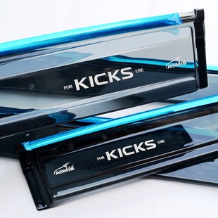 Suitable for 17-25 Nissan Juke Rain Shield Window Rain Eyebrow Modification Thickened Rainproof Rain Strip Rain Eyebrow