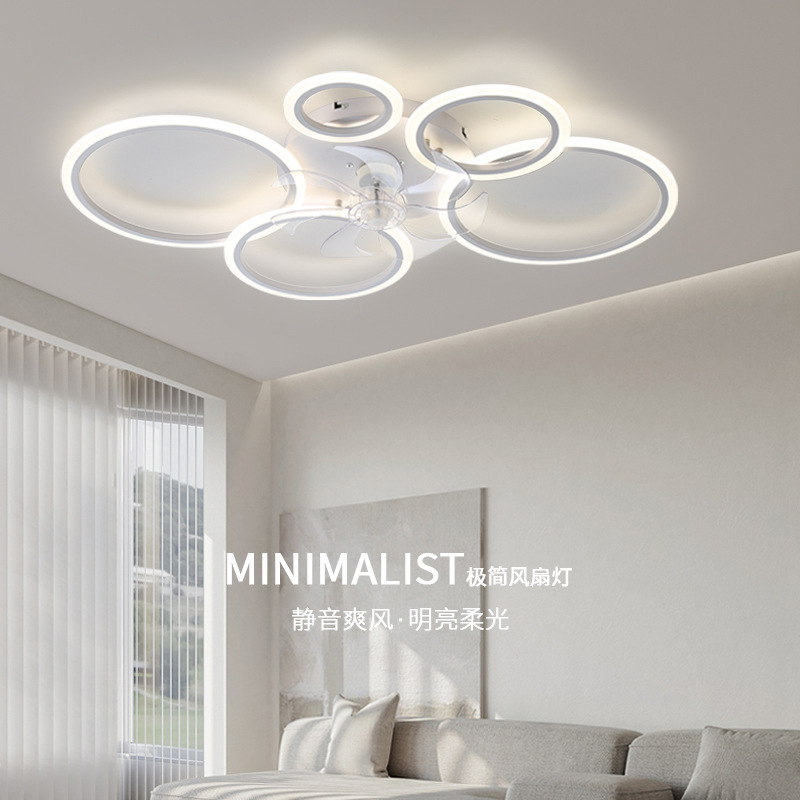 Nueva lámpara de ventilador de anillo minimalista moderna lámpara de ventilador de techo de sala de estar personalizada lámpara de ventilador eléctrico transfronteriza del dormitorio image 2