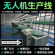 ����Ѳ���o�˙C���b���a�� ���h���o�˙C�Ԅӻ��b����ˮ������