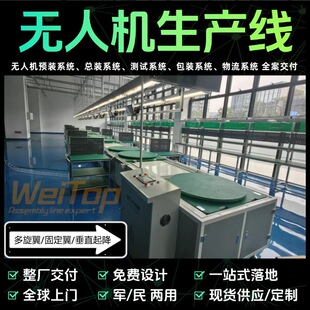 ����Ѳ���o�˙C���b���a�� ���h���o�˙C�Ԅӻ��b����ˮ������