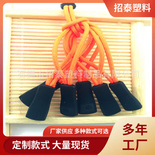 �S��ֱ�����lע�����^�ɲ�ж��Ƭ����^PVC�K�����^������β