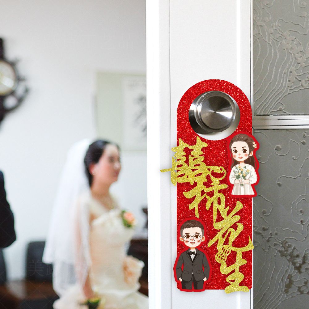 Fábrica al por mayor de la boda manija de la puerta colgante decoración de la habitación de la boda decoración de la puerta colgante atmósfera props Decoración