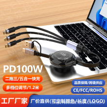 ��������s�������m���ƽ��15��׿�֙C�ĺ�һ100W���늾��๦��