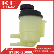 �m�� 2001-2008 ���m�� L4 2.0L���w�����D���͉� 571502D000