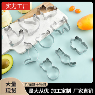 ���ⲻ�P䓾�؈�ģ�����b ���w������ģ����ģ��DIY�決����