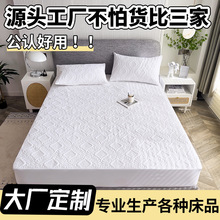 �羳�A�޷�ˮ���ҼӺ񴲉|���o�׸����ִ��α���������ȫ����