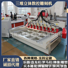 ƽwA̙C _RɳlD̈A̙C