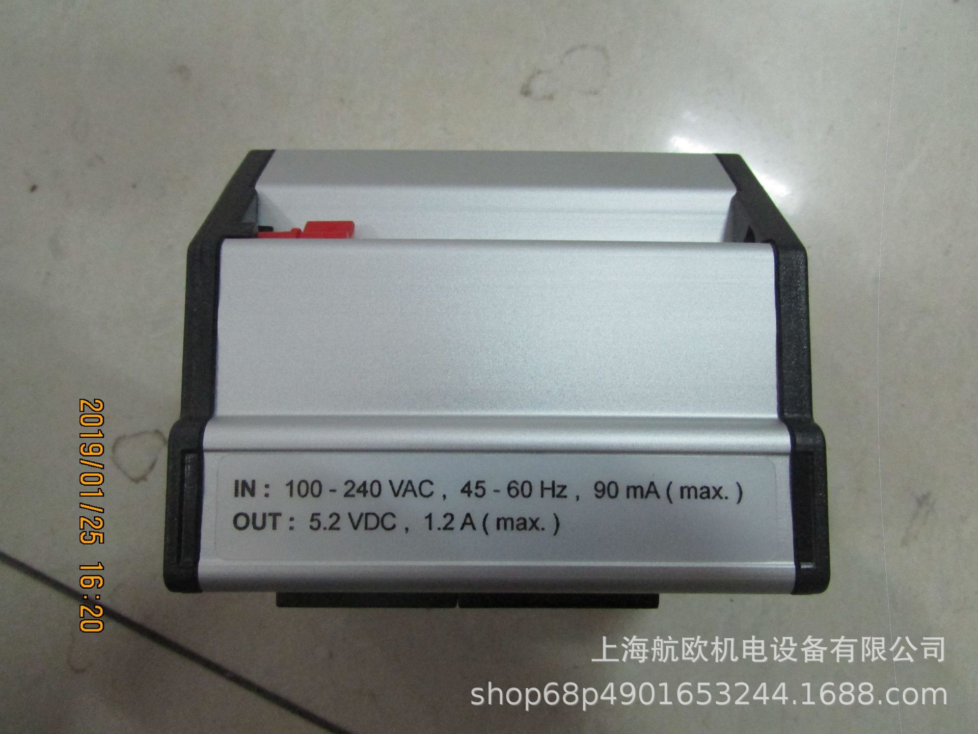 IBR模块IMB-PS2，F122 064