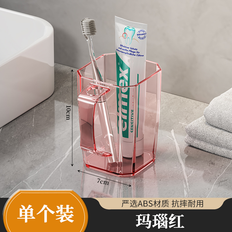 Taza de cepillo de dientes de lujo ligero taza de enjuague bucal taza de cepillo de dientes de pareja taza de lavado infantil taza de lavado de color caramelo casero taza de dientes de alto valor