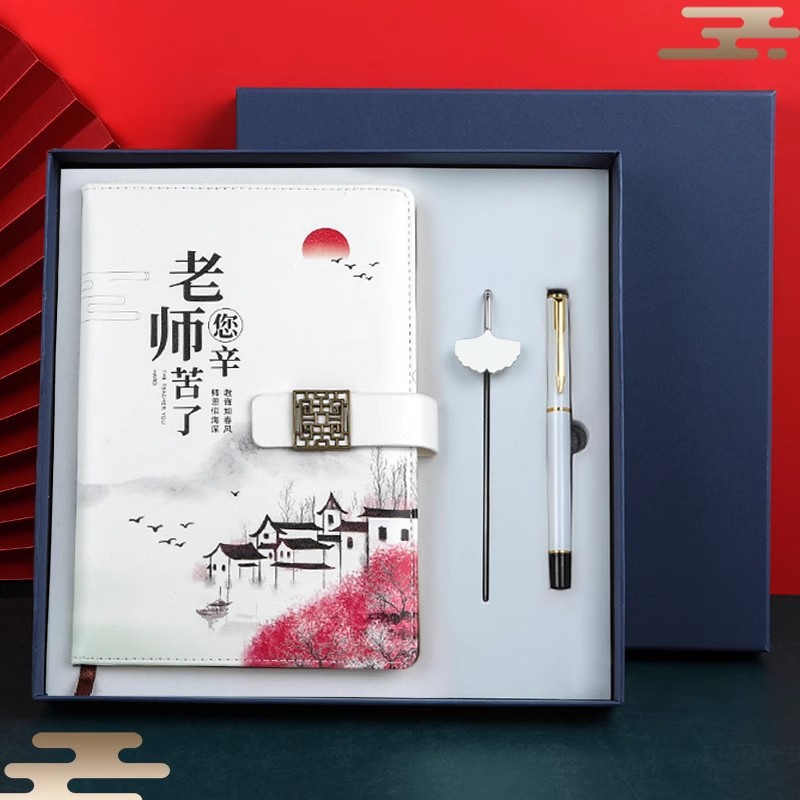 Guochao caja de regalo para el día del maestro para el maestro engrosar la caja de cuaderno de cuaderno conjunto de alta calidad