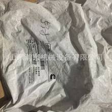 �l�әC ISF3.8 ȼ���M�͹� 5273267