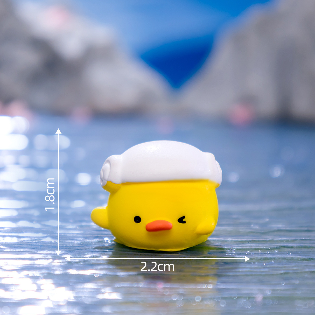6号小黄鸭
