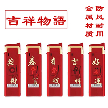 50֧���ý����⚤���L���C�������ֱ�_������ͨ�� ��ӆ ��ӡ��