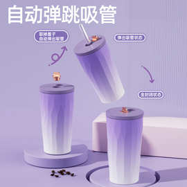 定制吸管保温杯大容量水杯女新款车载便携水壶不锈钢咖啡随行杯子