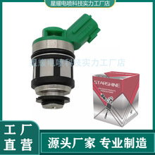 16600-1S700 842-18125 JS4D-2 燃油喷射器 喷油嘴 适用于日产