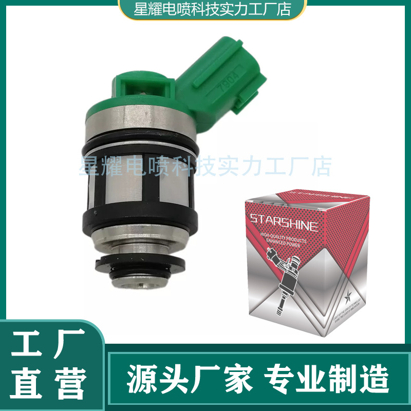 16600-1S700 842-18125 JS4D-2 燃油喷射器 喷油嘴 适用于日产