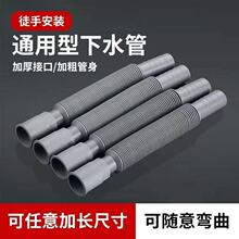 ������ˮ��ϴĘ��ϴ�����ϰѳ�ϴ������ˮ�ܷ������L����s���L��