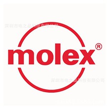 522660411  52266-0411   ���2.5mm����  MOLEXԭ��ԭװ�ֻ�