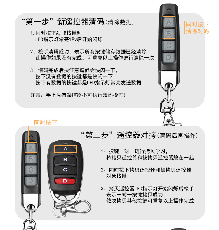 详情页---副本_01