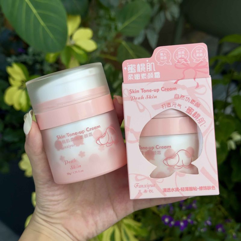 凡希悦蜜桃牛奶素颜霜遮瑕保湿均匀肤色提靓懒人素颜霜不假白批发