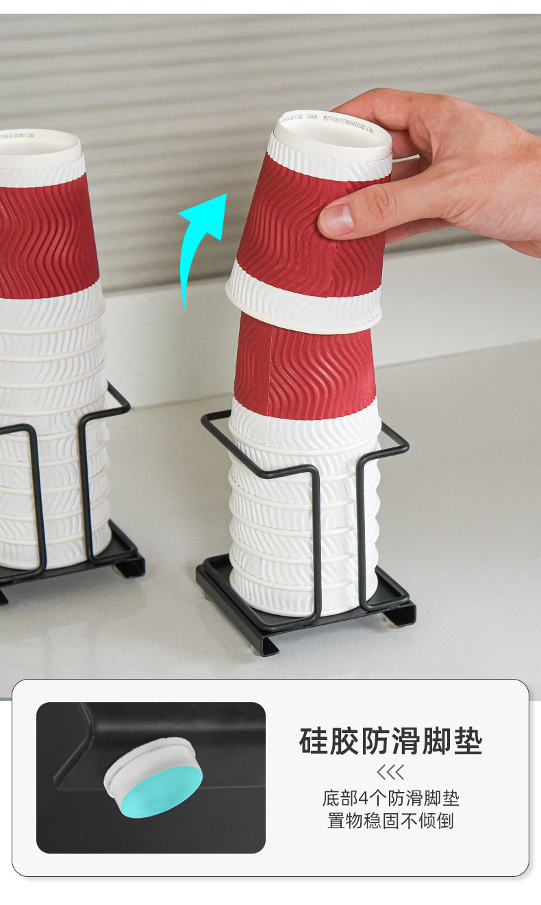 台面纸杯架-黑_06.jpg