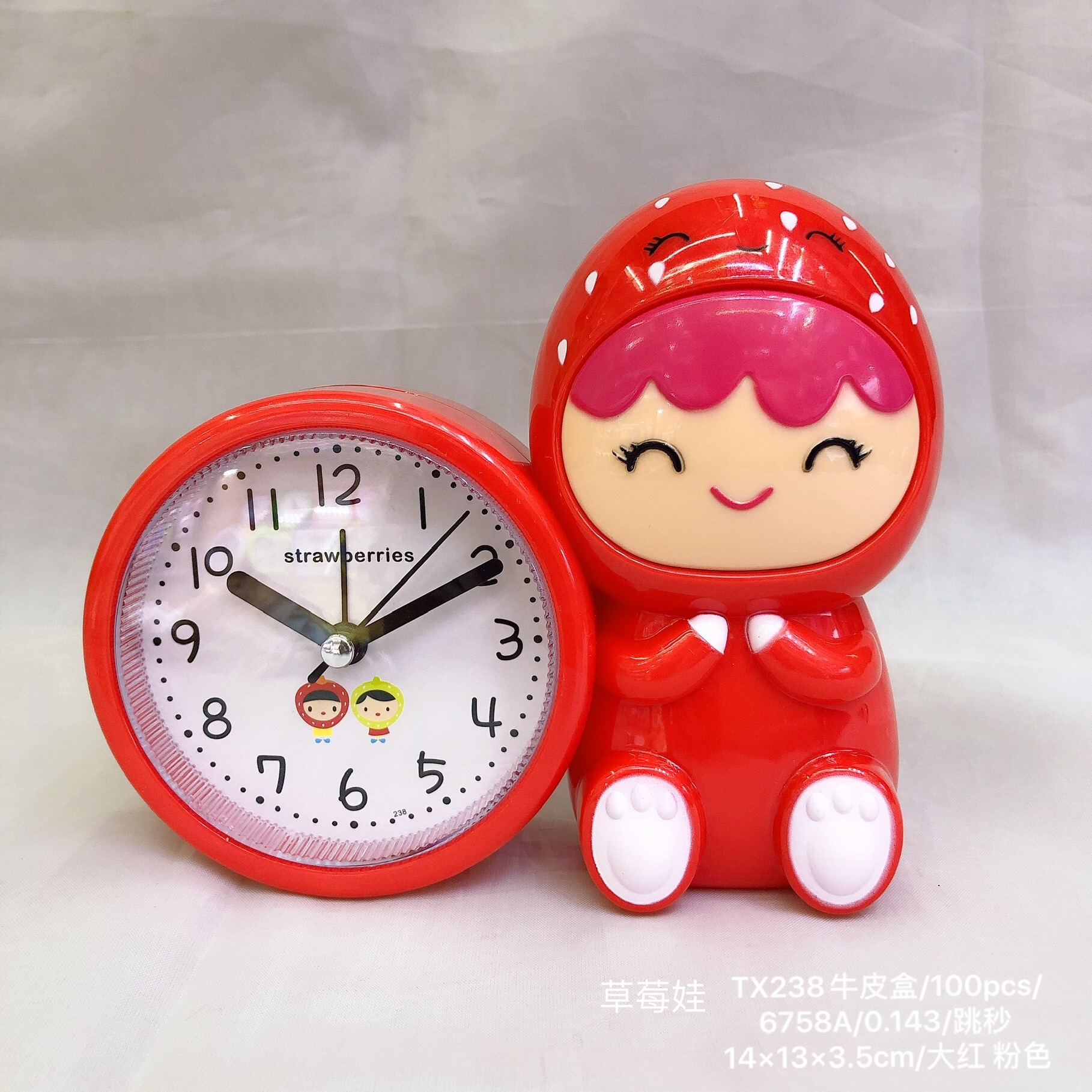 IMG_6119(20210715-062731)