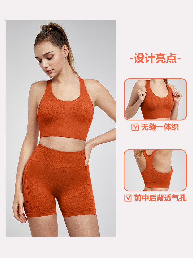 Bra deportivo desnudo para mujeres a prueba de choque correr al aire libre ropa de ejercicios transpirable sin chaleco fijo taza