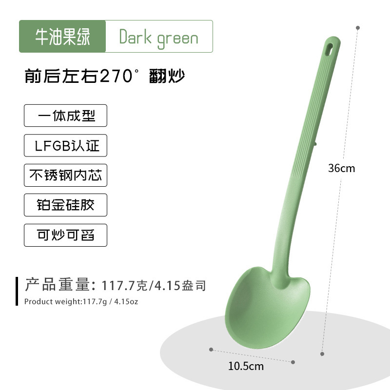 食品グレードのシリコンキノコスパチュラ、高温耐性キッチンガジェット、調理用スパチュラ、ノンスティックパン専用チェリースパチュラ|undefined