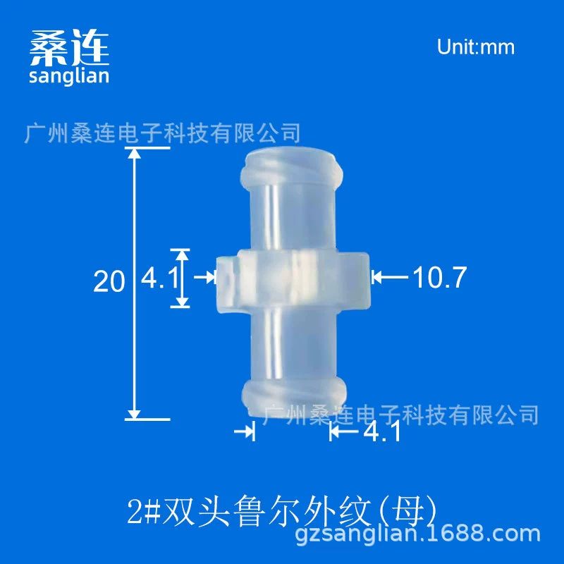 Руэрс локоть G1/8npt Руэрс локоть трубка впрыск впрыск