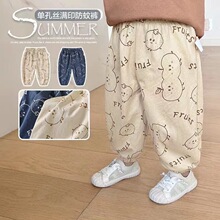 ��������ѝ�냺��ļ����ͯ��ͯŮͯ���b���e�⴩�ٴ��Lѝ��