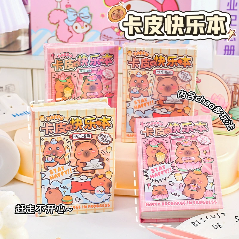 Kappa Spicy Happy Этот красный дельфин отказывается от эмо весело играть плохие мини портативные карманные книги