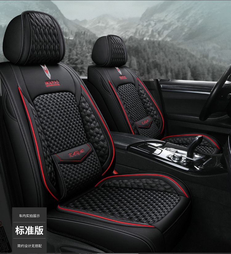 Cross-Border E-Commerce Car Seat Cover Fully Enclosed for All Seasons Special Car Seat Cover Cartoon Cushion Summer Cooling Pad