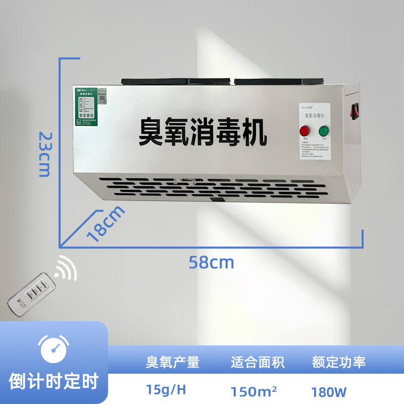 220V15g 업그레이드 원격 제어 타이밍