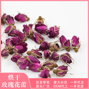 ��؛ƽꎺ��õ�廨�ٲ�o��Ѭ��õ�廨���^��͜غ��õ�廨��