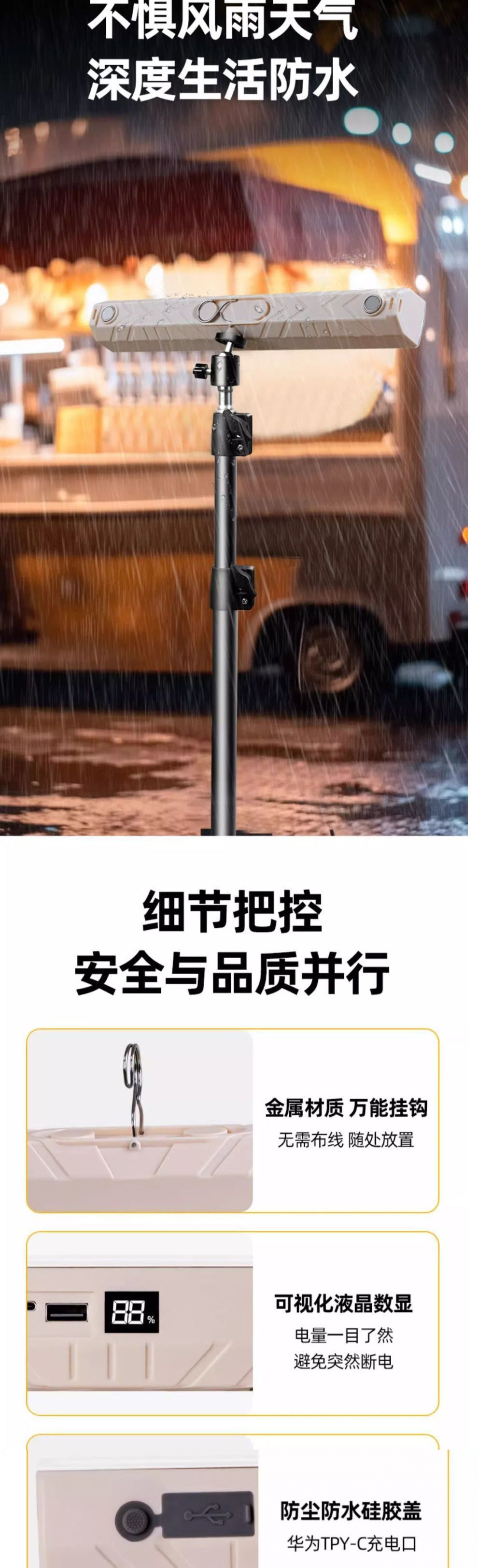 33c0718c-f3c7-465b-a64f-a8a60e03910c.jpe