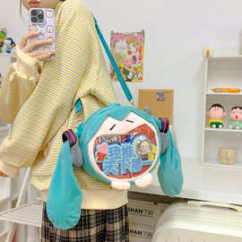 初音未来二次元痛包可爱女生斜挎包卡通玩偶背包学生毛绒单双肩包