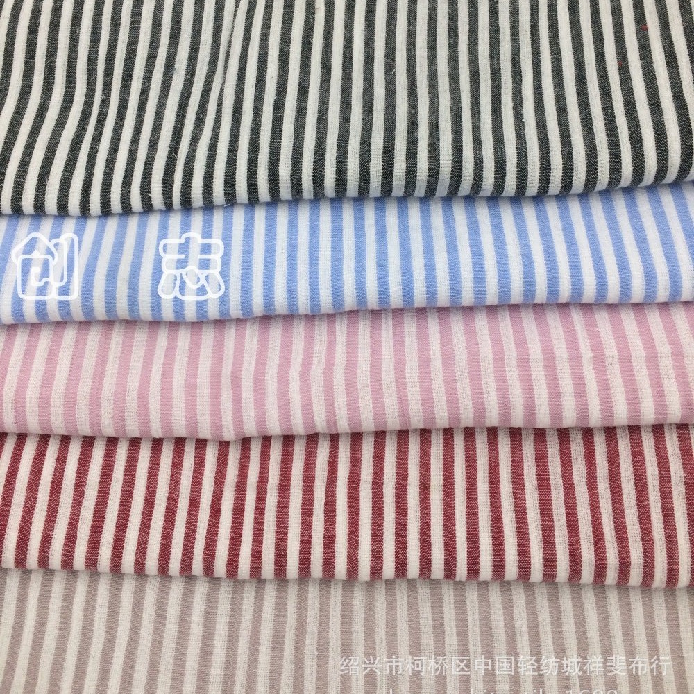 涤棉色织水洗泡泡纱条子布南通色织布淘现货绉布面料女装梭织
