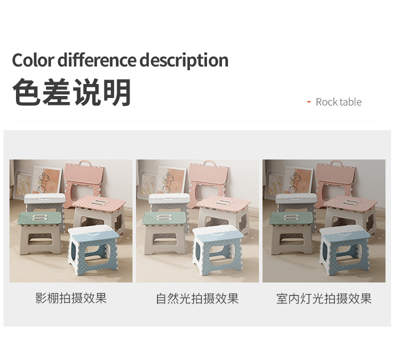复制_小凳子家用便携可折叠小板凳简约现代客厅茶.jpg