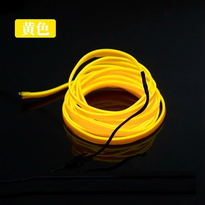Atmosphere Lamp Luminous Line Door Gap – Panel (Dashboard) işıqlandırması - yellow