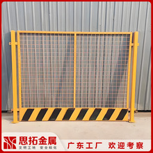 �����o���F�z�W�񹤵��R�rʩ����ȫ���o���x������·��ʾ���B�o��