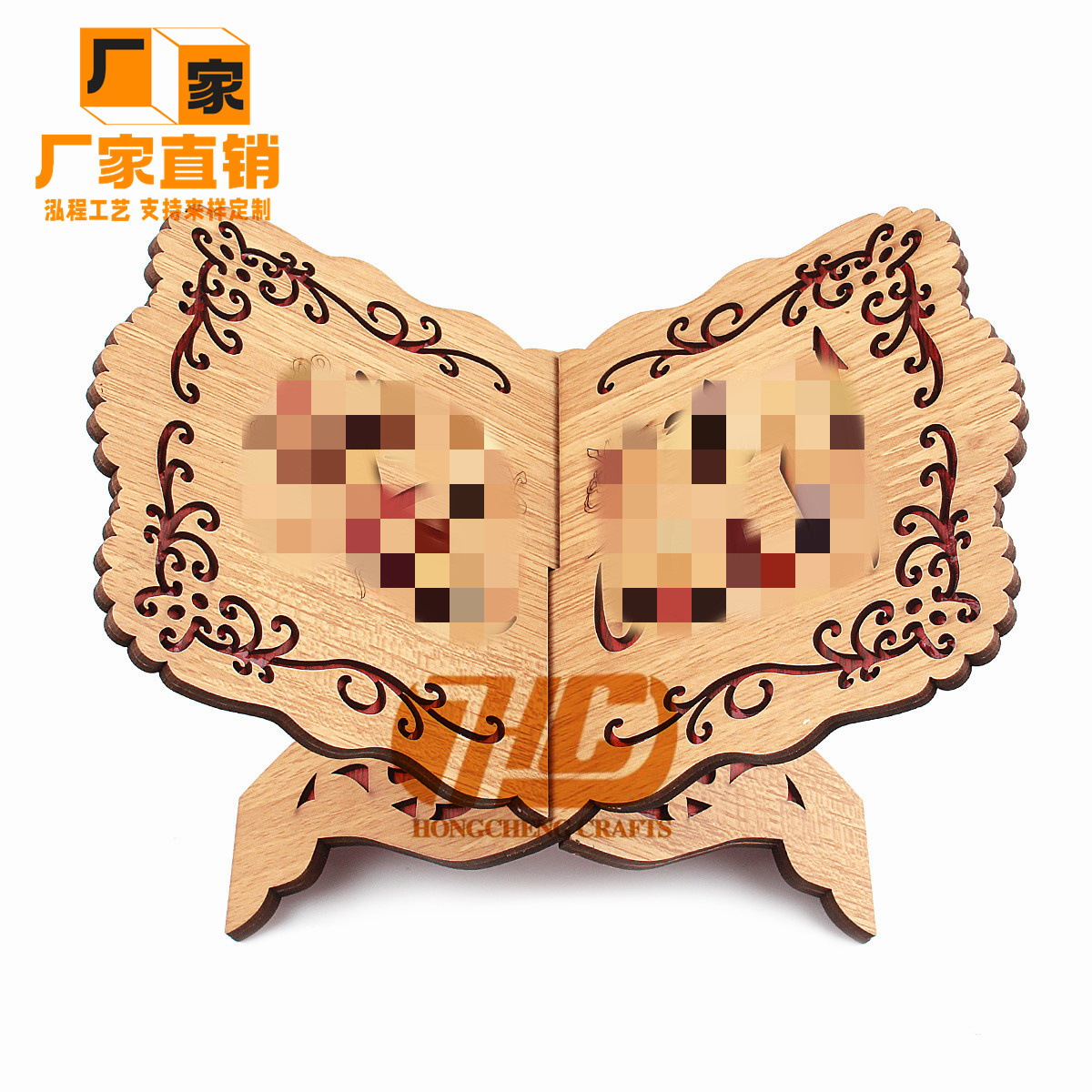 IMG_2797_副本_副本