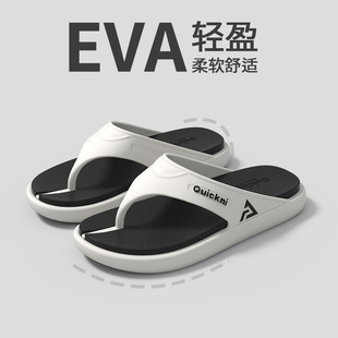 Flip-Flops Men's Summer Outer Wear Casual Simple Slippers Men's Outdoor Solid Color Fashion Versatile Seaside Beach Flip-Flops
