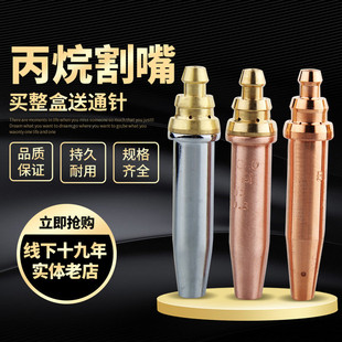 G03GK3�ȉ�ʽ00#-10#�����׻����и�C����C��Һ�������