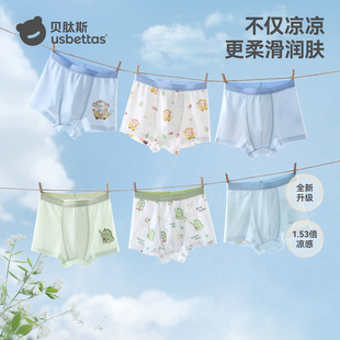 ؐ��˹��ͯ��ѝ�ļ����z�¿��к��ĽǶ�ѝ��ͯ�д�ͯƽ��ѝa�3�l