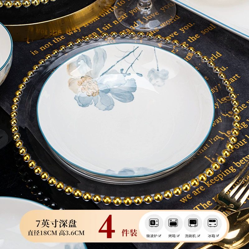 Керамический набор посуды Jingdezhen Ningxiang, подглазурная цветочная роспись, разные размеры