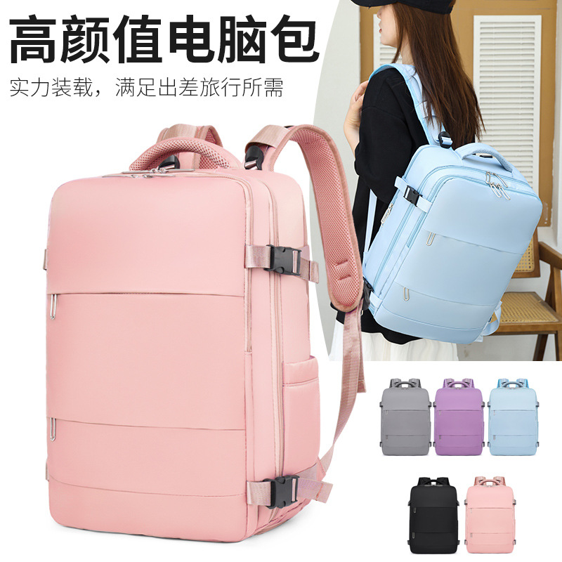 Bolsa de viaje transfronteriza, mochila, viaje corto, logotipo impreso, bolsa de computadora, mochila de maleta multifuncional de gran capacidad.